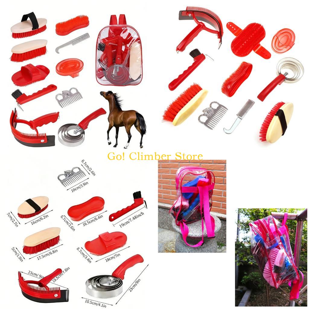 Grooming Kit Horse - Q84C – ensemble d'outils nettoyage pour