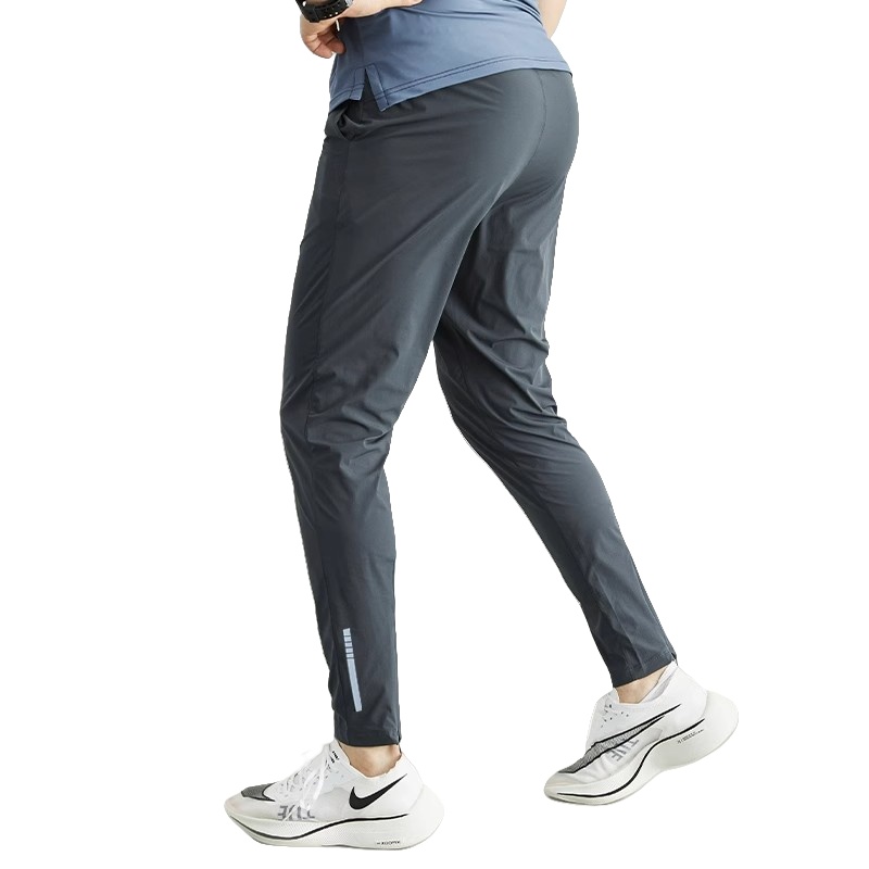 Pantalons de sport respirants  - Outdoor Sport Leggings avis et prix