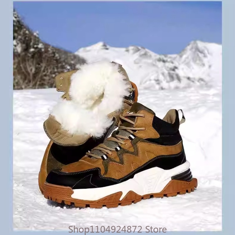 Chaussures chaudes d'hiver en  - Outdoor Sport With Sticks avis et prix