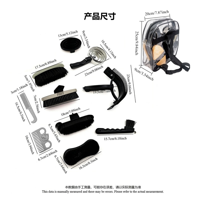 Kit de toilettage professionne - Grooming Kit Horse avis et prix