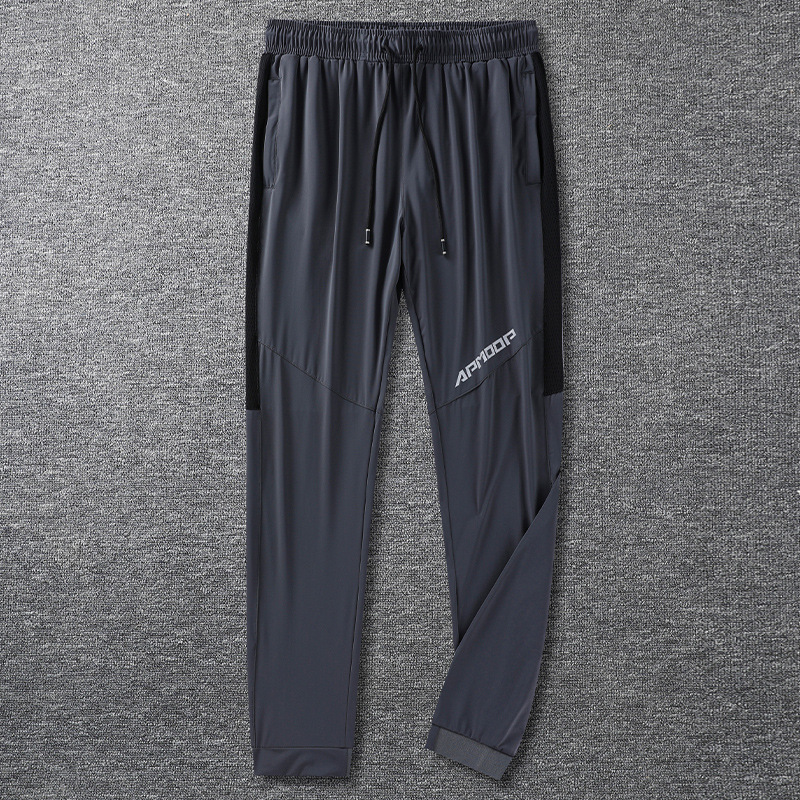 Pantalon de course ample et re - Outdoor Sport Waterproof Pants avis et prix