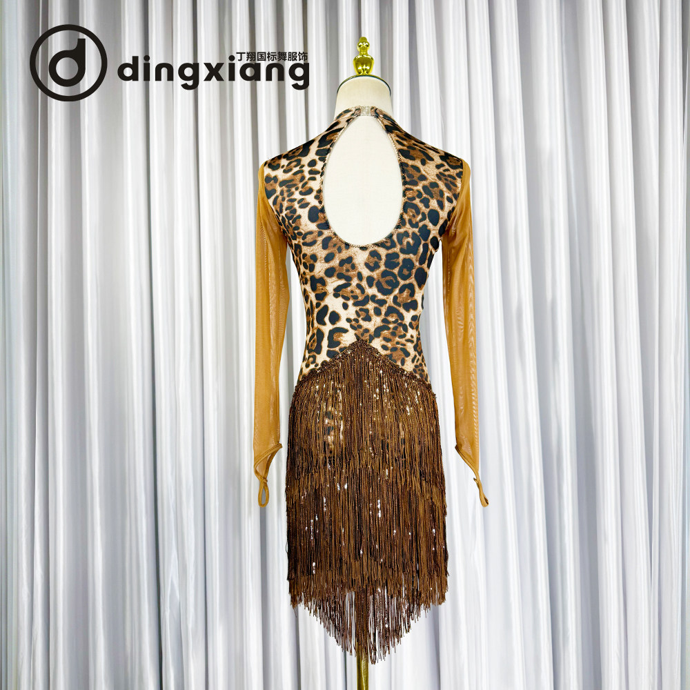 Robe de spectacle de danse lat - Outdoor Sports Hall avis et prix