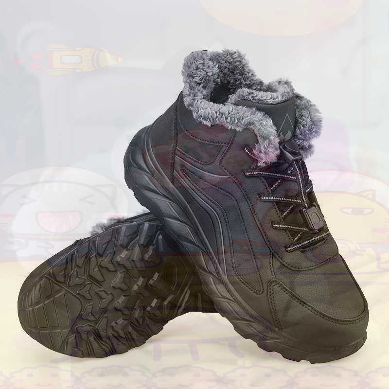 Légitimate cuir Fuchsia Basket - Outdoor Sport Ideas avis et prix