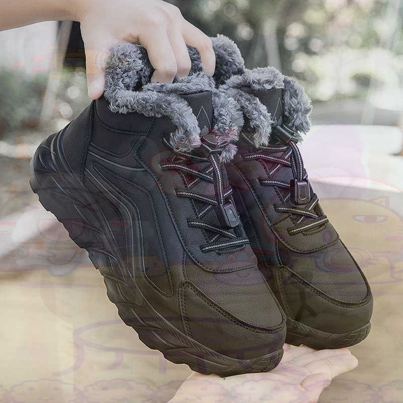 Légitimate cuir Fuchsia Basket - Outdoor Sport Ideas avis et prix